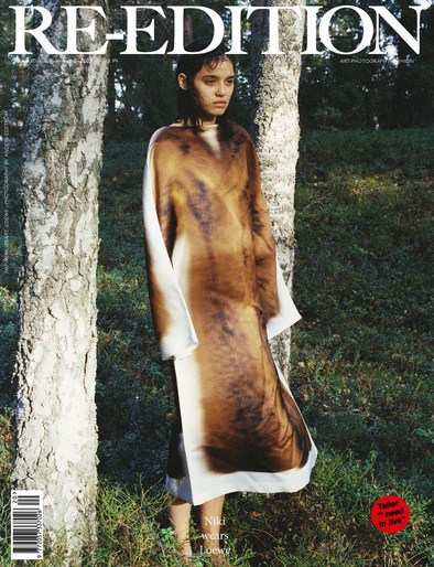 Artistry - PHOTOGRAPHY - Anders Edström - RE-EDITION