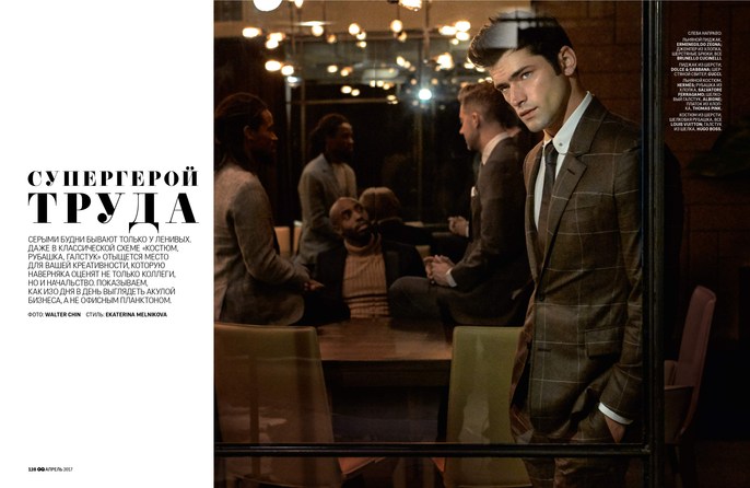 Cerutti + Co. - Walter Chin - Men
